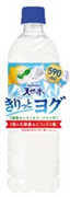 サントリー