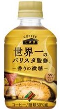ダイドードリンコ