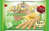 ブルボン
