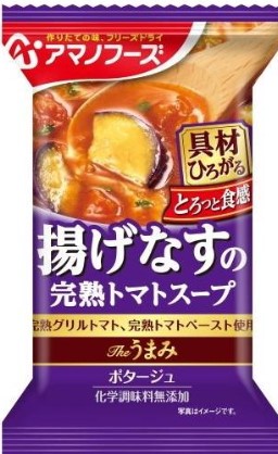 アマノフーズ