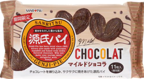 三立製菓