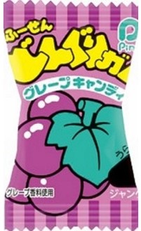 パイン