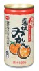 えひめ飲料