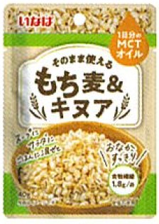 いなば食品