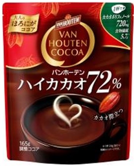 片岡物産