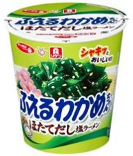 サッポロ一番