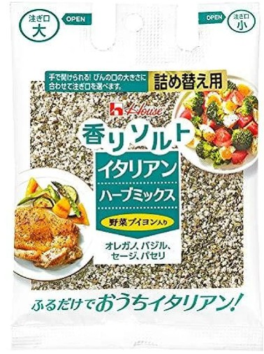 ハウス食品