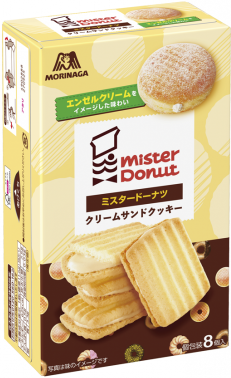 森永製菓