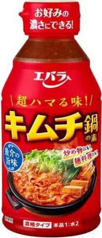 エバラ食品工業