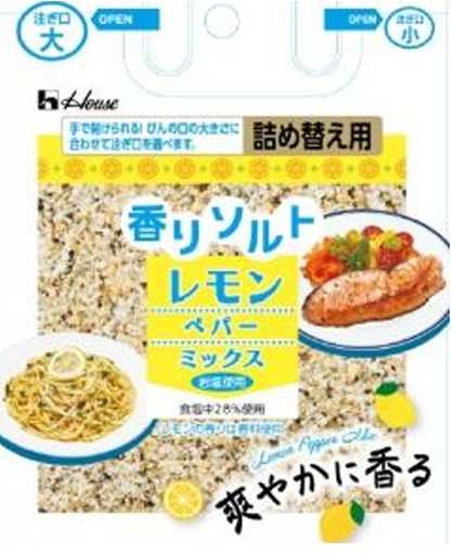 ハウス食品