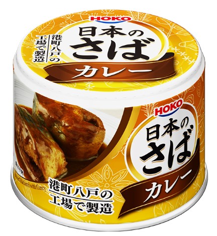 宝幸