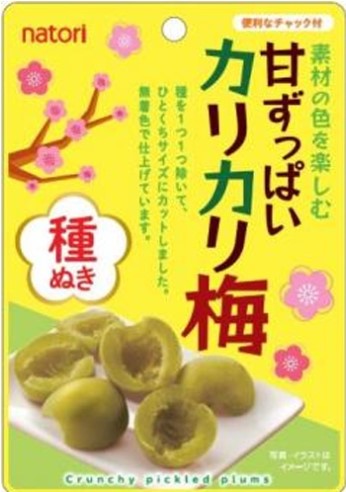 なとり