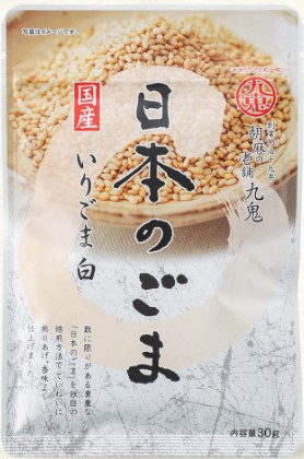 九鬼産業