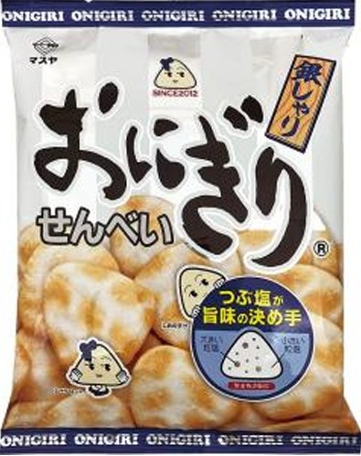 マスヤ