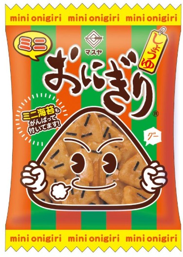 マスヤ