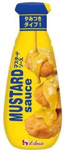 ハウス食品