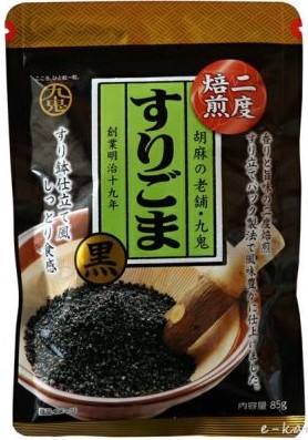 九鬼産業