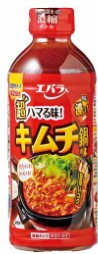 エバラ食品工業