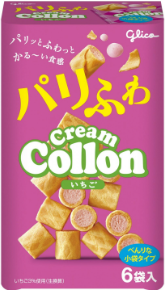 江崎グリコ