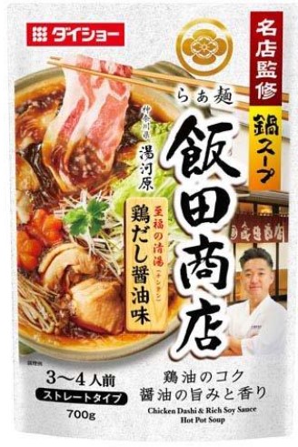 東洋水産