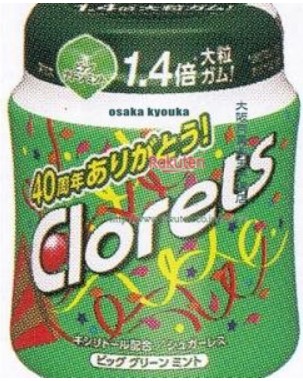 モンデリーズ・ジャパン