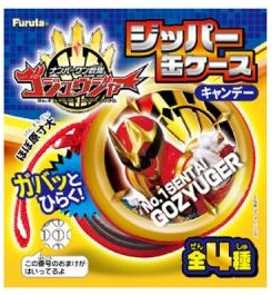 フルタ製菓