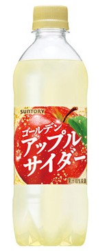 サントリー