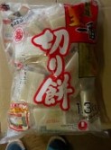 越後製菓