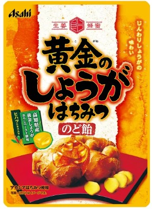 アサヒグループ食品
