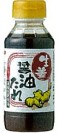 丸天醤油