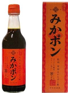 早和果樹園