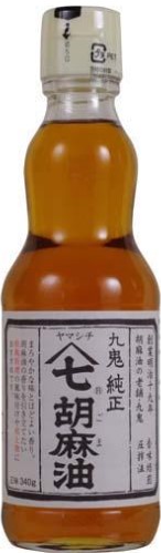 九鬼産業