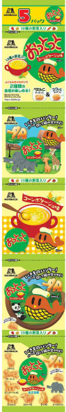 森永製菓