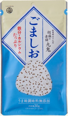 九鬼産業