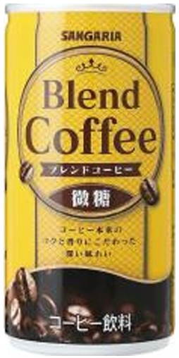 サンガリア