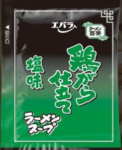 エバラ食品工業