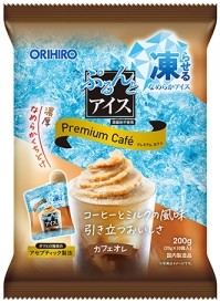 オリヒロ