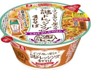 エースコック