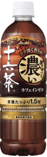 アサヒ飲料