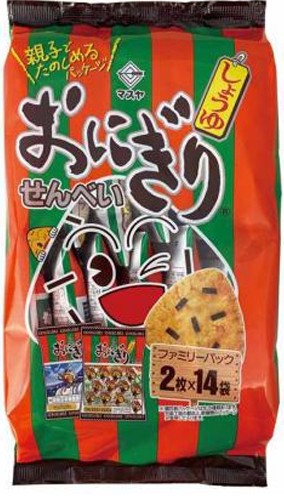 マスヤ