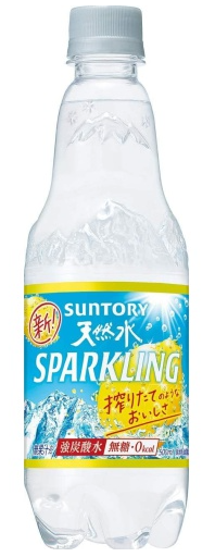 サントリー