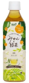 サーフビバレッジ