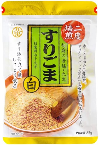 九鬼産業
