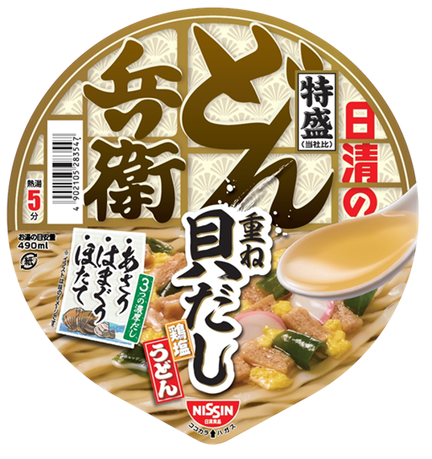 日清食品