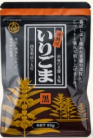 九鬼産業