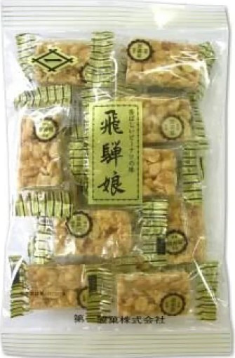 第一製菓