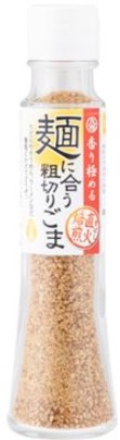 九鬼産業