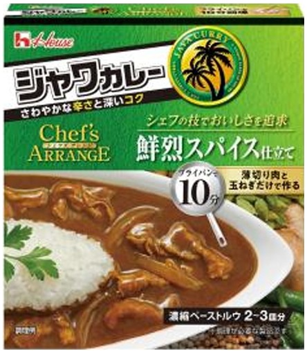 ハウス食品
