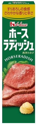 ハウス食品