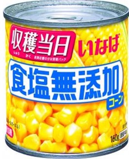 いなば食品